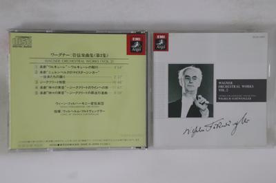 CD ФУРТВЕНГЛЕР - Коллекция оркестровой музыки Том. 2 CC333387 EMI ANGEL STUDI Япония Классика Б/У