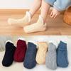1 Pair Winter Floor Socks Thick Plush Knitted Heat Retention Anti-slip Silicone Sole