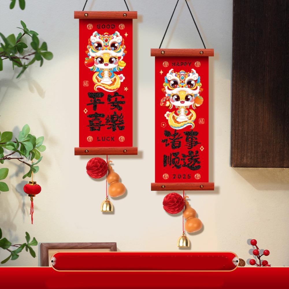 Chinese Style New Year Fu Character Pendant Wooden New Year Lucky Decoration New Year Gift