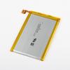 Оригинальный аккумулятор большой емкости для телефона SONY Xperia ZL L35h LIS1501ERPC ZL ZQ C650X C6502 L35a