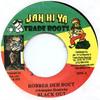 7-дюймовая пластинка BLACK OUT / RAS NEGUS - Robber Deh Bout / Clean Hands Jah Hi Ya 2002 Ямайка Регги, Ска и Даб