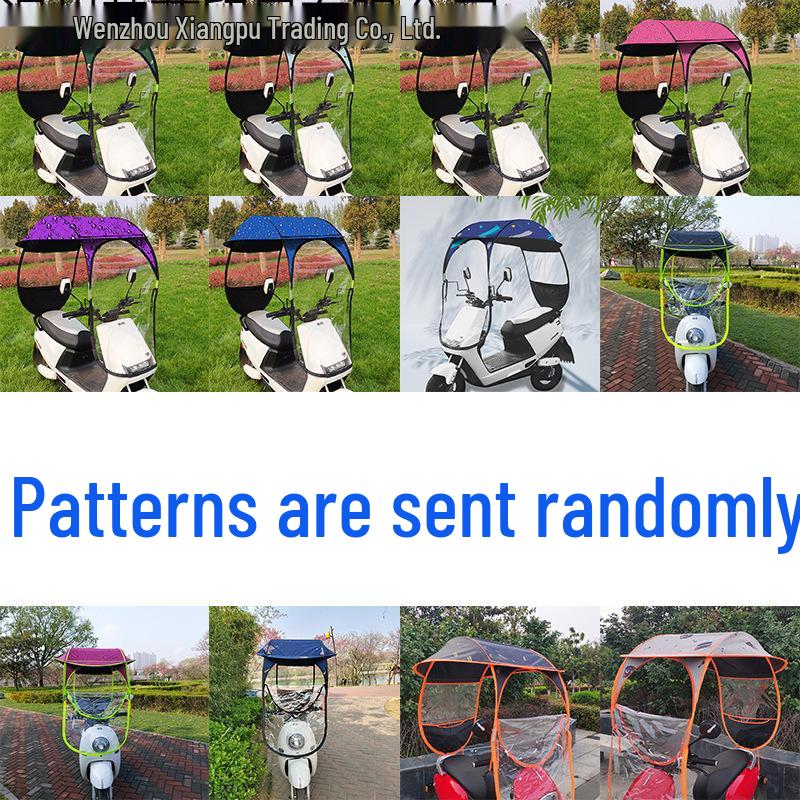 Тент для электровелосипеда: Дожде- и ветрозащитный солнцезащитный навес