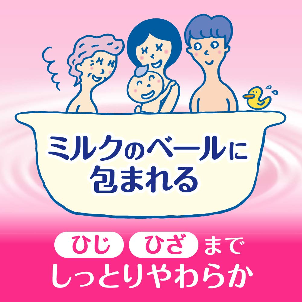 Biore U Deep Penetrating Bath Milk, Powdery Scent, 600ml Body Wash