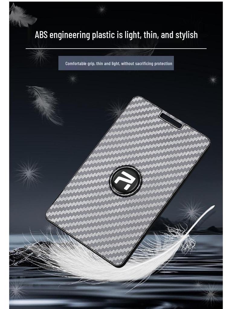 Ключница-чехол с NFC-картой для Feifan R7/F7