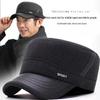 Men's Winter Warm Leather Baseball Cap with Ear Protection