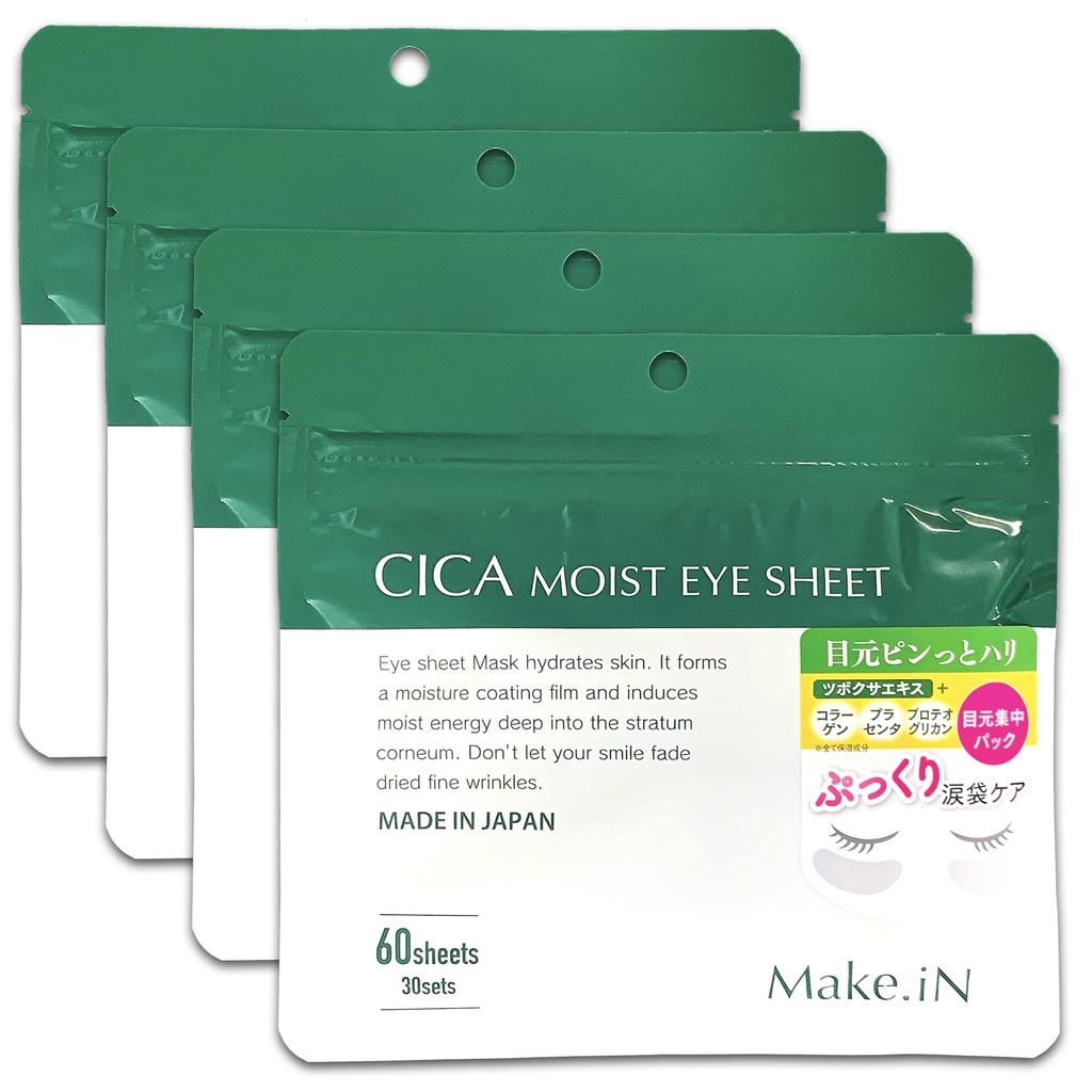 CICA MOIST EYE SHEET 60 Sheets X 4 Bags Cica Moist Eye Sheet Mask Pack Eye Pack Made In Japan Moisturizing Skincare Eye Care Make.iN (30 Packs)