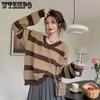 Полосатый свитер с v-образным вырезом, женский японский томный винтажный вязаный топ ранней осени