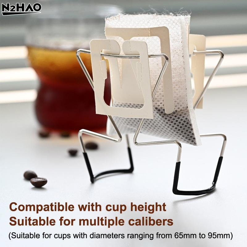1PCS 40*74*80cm Cafe Drip Bag Holder Stainless Steel Outdoor Japanese Style Hanging Ear Coffee Filter Holder Portable Stand