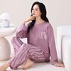 Пижама со встроенными нагрудными вкладышами, из чистого хлопка, с длинным рукавом, женская повседневная одежда для дома, женские модели