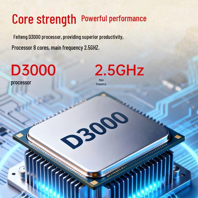 Lenovo Zongwei M740J-92f Desktop PC (CN version)