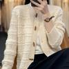 Свободный вязаный винтажный кардиган пальто куртка для женщин с длинным рукавом осень зима