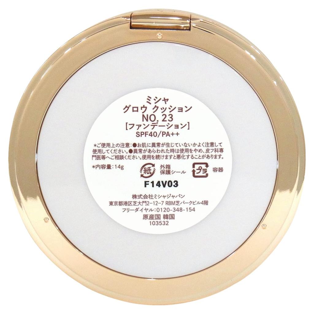 MISSHA Glow-кушон<Cover Type> №23 (14 г)
