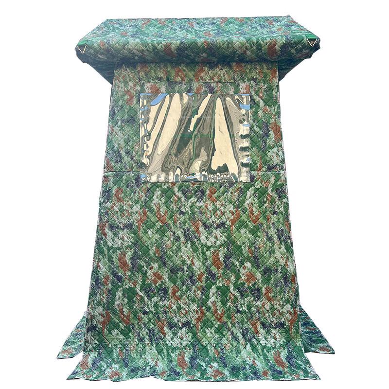Hechi Winter Insulated Camouflage Sentry Tent