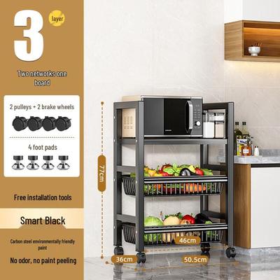 Трехъярусная утолщенная кухонная напольная стойка для хранения