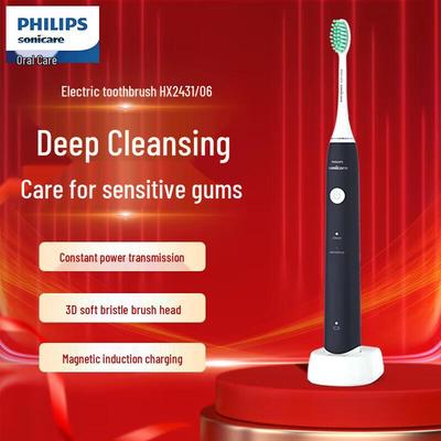 Philips HX2431 Звуковая электрическая зубная щетка для взрослых вилка CN (адаптер в комплекте)