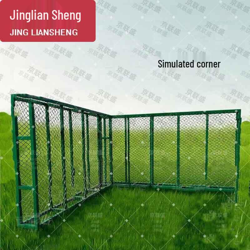 JingLianSheng Grenade Throwing Training Equipment Set