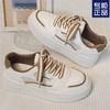 Korean Version of Muffin Shoes Women's Shoes Little White Shoes 2025 Summer New Versatile Flat-bottomed Breathable Board Shoes Casual Shoes Wome