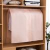 Solid Color Non-woven Fabric Clothes Dust Cover Wardrobe Hanging Clothing Dust Cover Suit Shirt Organizing Storage Dust Cover
