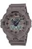 Часы Casio G-Shock (Официальный японский продукт) GA-710GB-1AJF Мужские Серия Черный / Натуральный цвет GA-700NC-5AJF Мужские Коричневый
