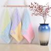 Cotton Class A Children's Towel Absorbs Water, Pure Cotton Kindergarten Children Wash Their Faces and Wipe Their Hands Without Shedding Hair