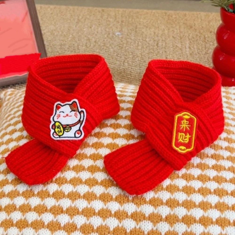 Warm New Year Dog Scarf Festive Pet Neck Scarf Durable Pet Scarf Bib Chinese New Year