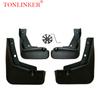 TONLINKER Car Mudguard For JAC J7   2022 2023 Front Rear Mud Flaps Mudguards Splash Guards Fender Mudflaps