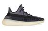 adidas Yeezy Boost 350 V2 Carbon Мужские FZ5000