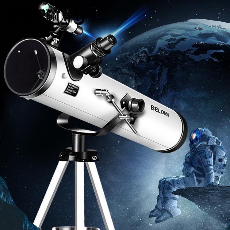 Астрономический телескоп с большой апертурой в 1000 раз, астрономический телескоп высокой мощности, космический монокуляр, студенческий профессиональный телескоп