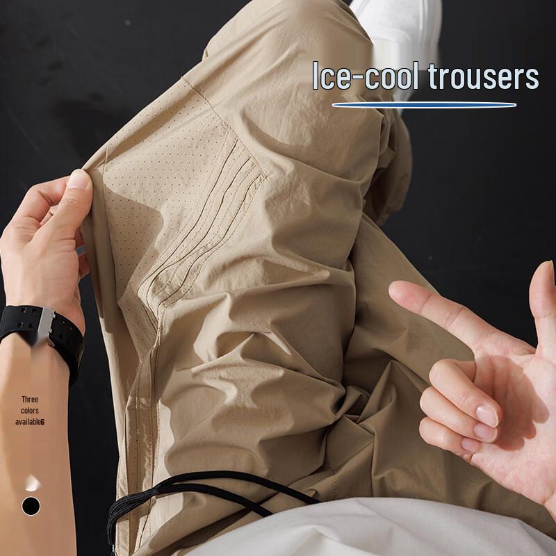 FARUISHI Men's Ice Silk Casual Straight-Leg Pants