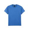Gildan Unisex Adult Ultra Cotton T-Shirt