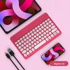 Портативный беспроводной Bluetooth-набор из клавиатуры и мыши с круглыми клавишами - Совместим с iPad, телефоном и планшетом