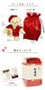 Мишка на шестидесятилетие 12 см маленький размер 60th Normal [Petilou] (Сумка для Drawstring)