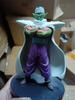 17 см Аниме Dragon Ball Z Фигурка Пикколо Фигурка Действия ПВХ Статуя Кукла Украшение Коллекция Модель Игрушки Детские Рождественские Подарки