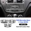 Для Mercedes Benz C-Class W204 2007-2014 Углеродное волокно Декоративная накладка на панель управления мультимедиа CD салона Наклейка для интерьера