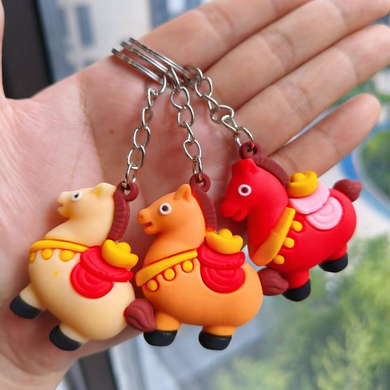 1/4Pcs Cartoon Cute Horse Charm Keychain Car Key Pendant Exquisite Doll 2026 Horse Year Gift