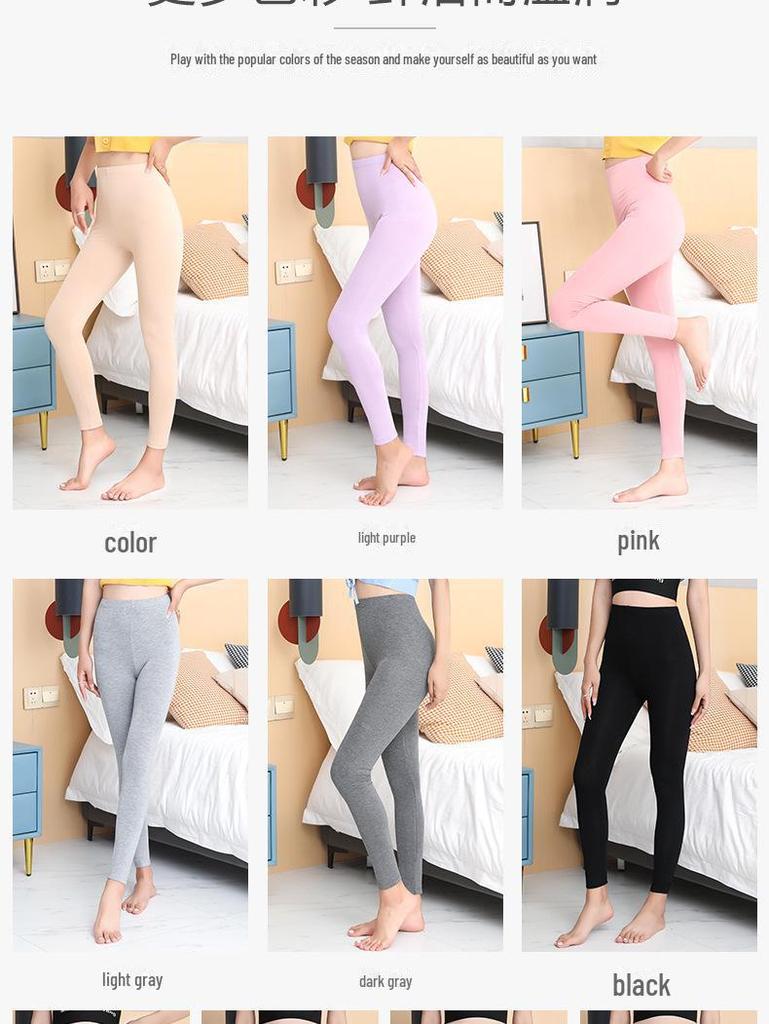 Autumn Elastic Modal Slim-fit Women's Base Pants for Elderly