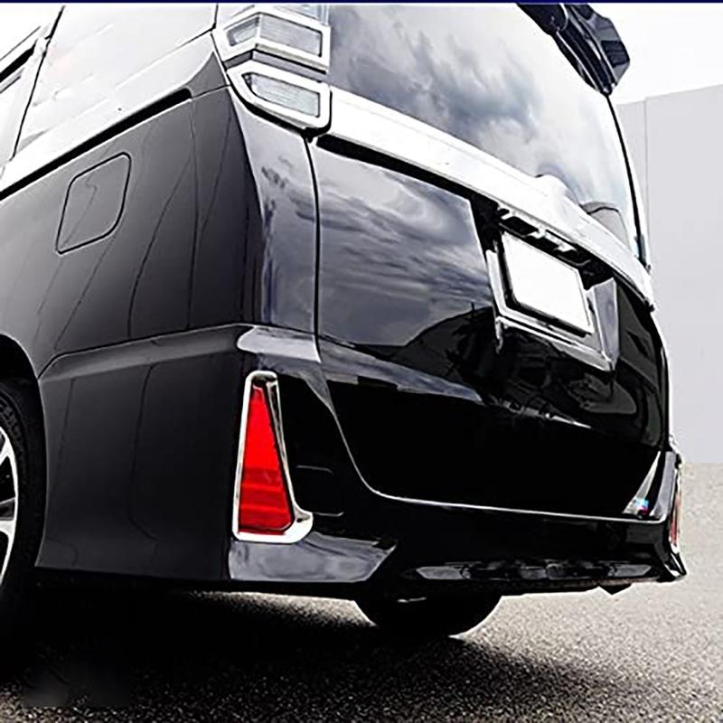 Car Protective Frame for Toyota Noah/Voxy 80 Series Modified Rear Fog Lamp Decorative Bright Frame Silver