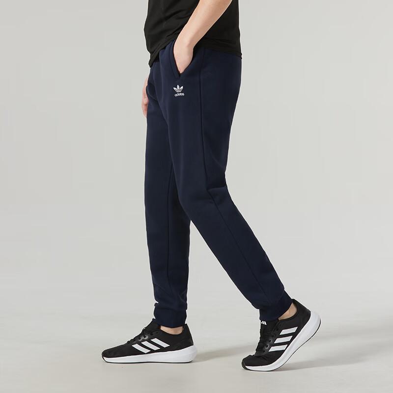 adidas Оригинальные мужские вязаные спортивные штаны темно-синие с умеренной манжетой IK8717