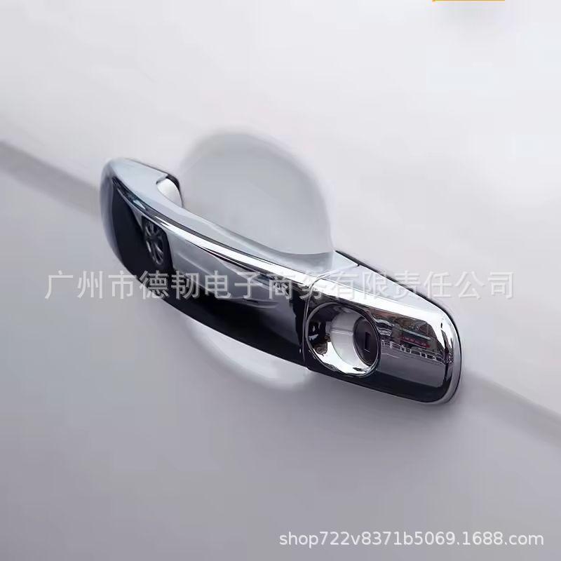 Ford S-MAX Chrome Car Door Handle Cover Decoration