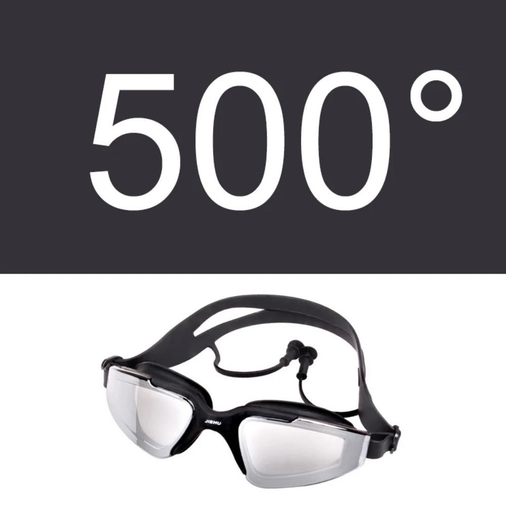 Взрослые Мужчины Женщины Подростки Близорукость -1,5 до -6,0 Очки для плавания Противотуманные очки HD для плавания Диоптрийные очки для водного спорта с берушами
