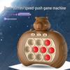 Популярная игра «Крот» с быстрым нажатием: Образовательная логическая игрушка для детей