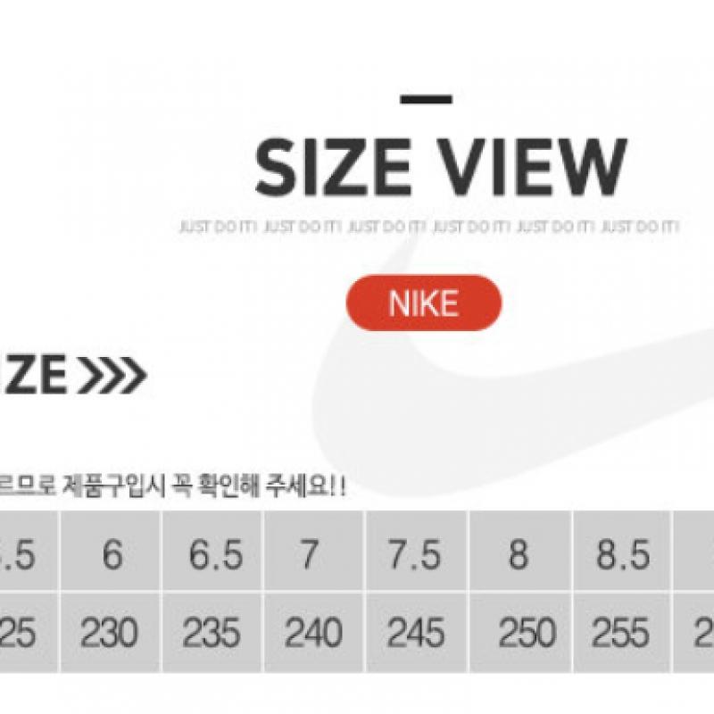 Nike Женщины S Gamma Force Dx9176 100