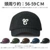 Clape Checkered Cap for Men and Baseball Summer Cap for Outdoor UV Stylish Summer Jogging Cap Women, 5-Panel Cap, Adjustable, Activities, Exercise,