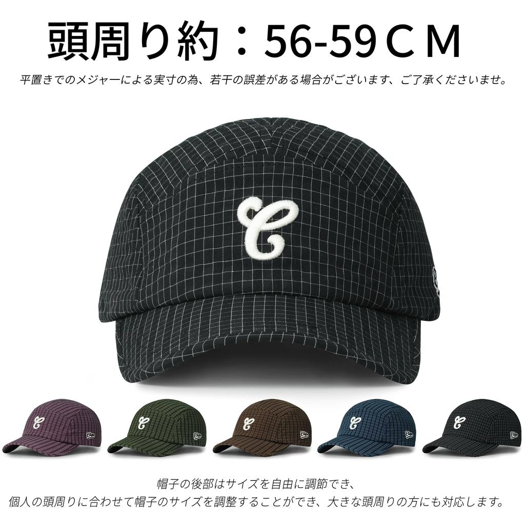 Clape Checkered Cap for Men and Baseball Summer Cap for Outdoor UV Stylish Summer Jogging Cap Women, 5-Panel Cap, Adjustable, Activities, Exercise,