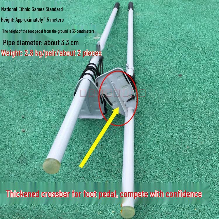 National Sports Meeting High-Legged Stilt Horse Ethnic Sports Equipment Bamboo Stilts Competition for Adults