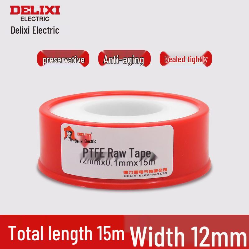 Водонепроницаемая коррозионностойкая уплотнительная лента PTFE DELIXI - 12 мм, 19 мм, 25 мм