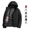 Light Business Thick Warm Cotton Coat Men's Thick Coat Men's Casual Versatile Workwear Cotton Jacket