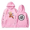 Dragon Ball, Goku Saiyan, pullover hoodie men's and women's jackets sweater anime hoodie