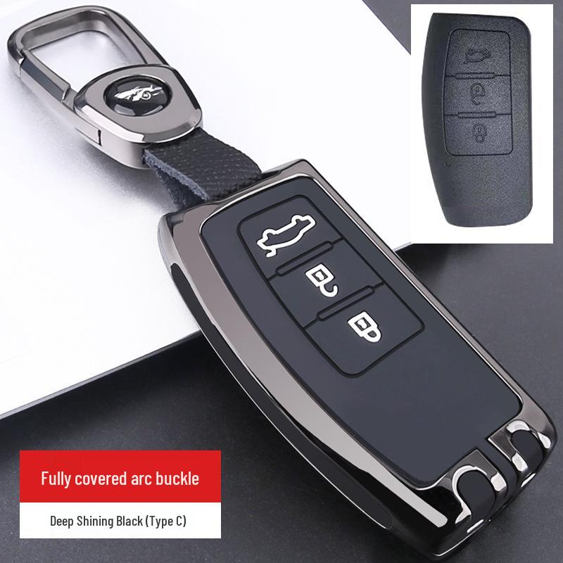 Jiangling Yuhu 5/7/9, Yusheng S350, Transit, Baodian, Ford Territory Key Case Cover