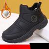 Casual Fleece Warm Snow Boots, Anti-slip and Comfortable Thickened Shoes